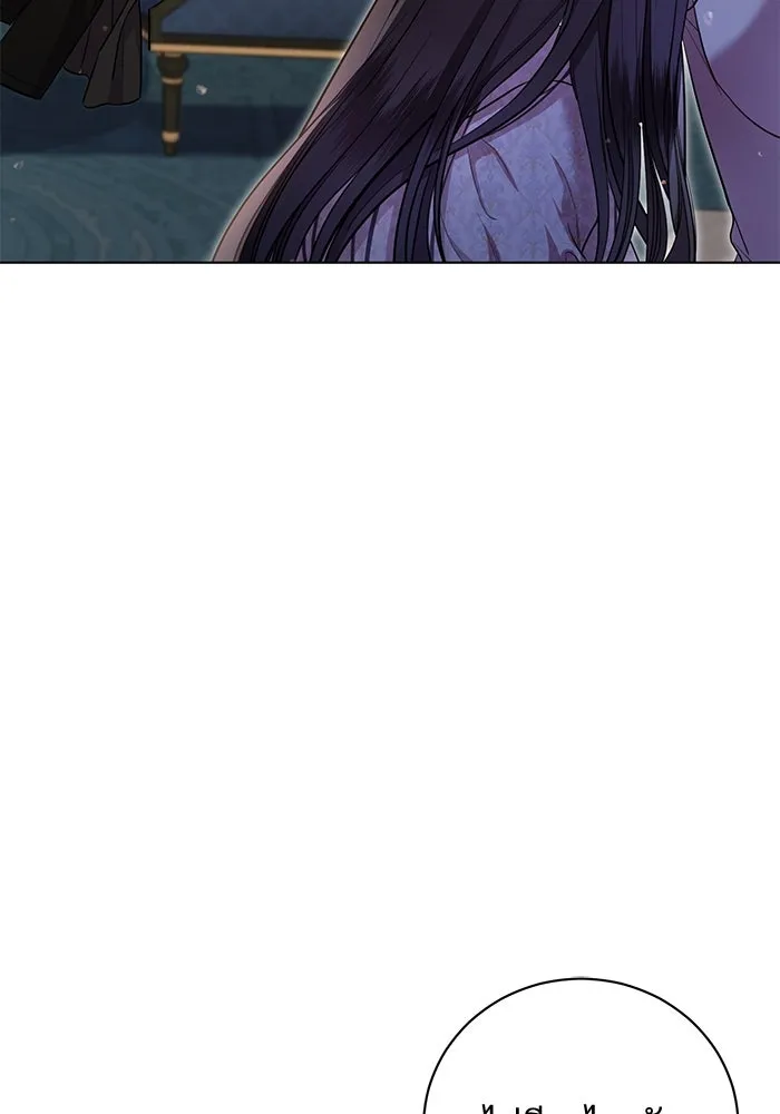 แด่ชู้รักของสามี ตอนที่ 11 รูปที่ 7