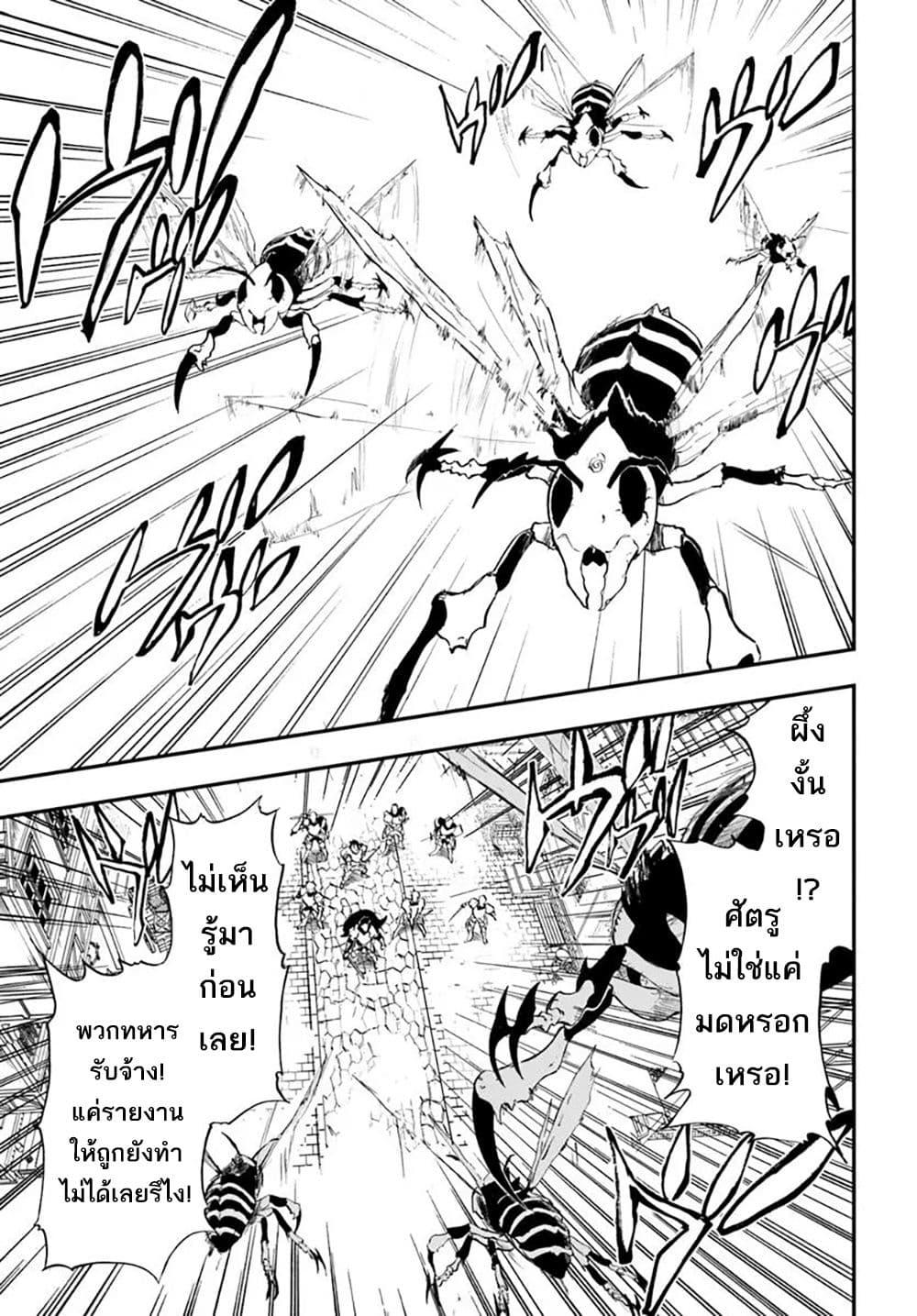 Manga-lc-com อ่านมังงะ อ่านการ์ตูน ออนไลน์ ฟรี Ougon no Keikenchi ตอนที่ 1 2 3 4 5 6 7 8 9 10 11 12 13 14 ฟรี ไม่มีโฆษณา Manga-lc - อ่าน มังงะ อ่าน การ์ตูน ออนไลน์ อ่านมังงะ ฟรี