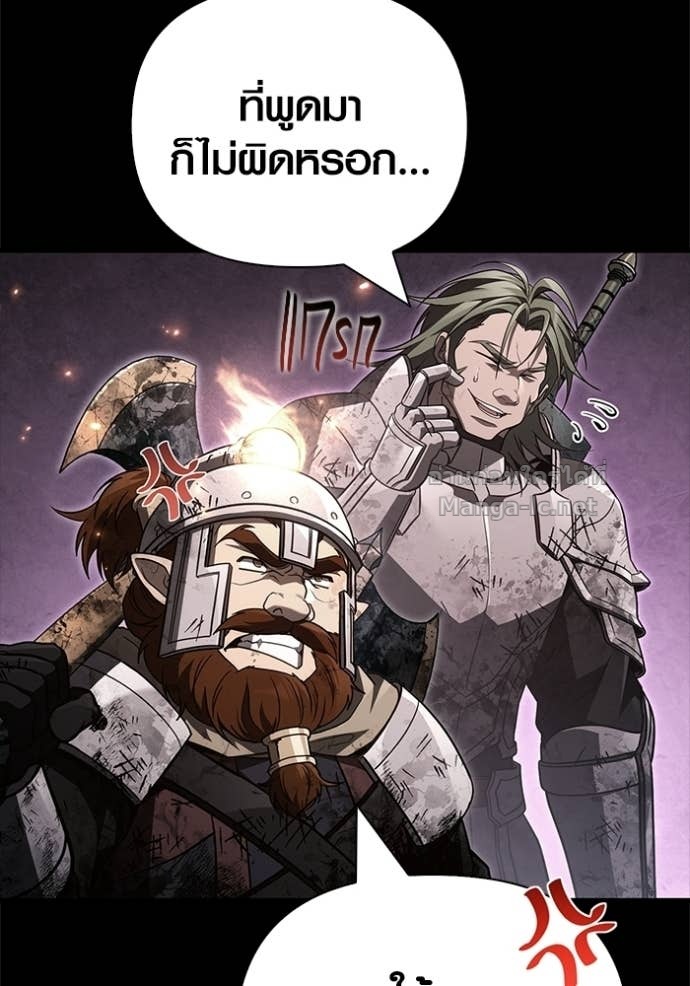 Doujin-Lc- อ่าน โดจิน มังฮวา เกาหลี ญี่ปุ่น จีน แปลไทย เอาชีวิตรอดในเกมฉบับคนเถื่อน ตอนที่ 1 2 3 4 5 6 7 8 9 10 11 12 13 14 ฟรี ไม่มีโฆษณา อ่าน โดจิน Manhwa เกาหลี ญี่ปุ่น จีน เรามีครบ คัดมาให้เน้นๆ โดจิน 18+ รับประกันความฟินโดย Doujin Lc