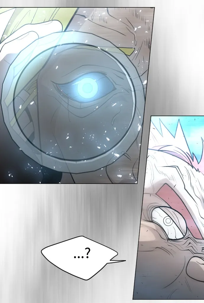 ยุคแห่งยอดมนุษย์ ตอนที่ 34 รูปที่ 127