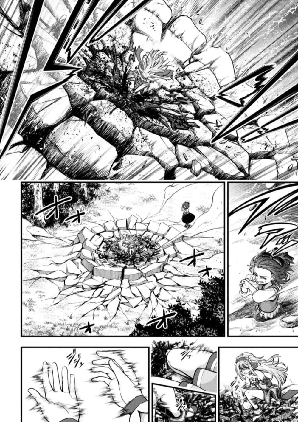 Manga-lc-com อ่านมังงะ อ่านการ์ตูน ออนไลน์ ฟรี Little Witch Radical Haruna ตอนที่ 1 2 3 4 5 6 7 8 9 10 11 12 13 14 ฟรี ไม่มีโฆษณา Manga-lc - อ่าน มังงะ อ่าน การ์ตูน ออนไลน์ อ่านมังงะ ฟรี