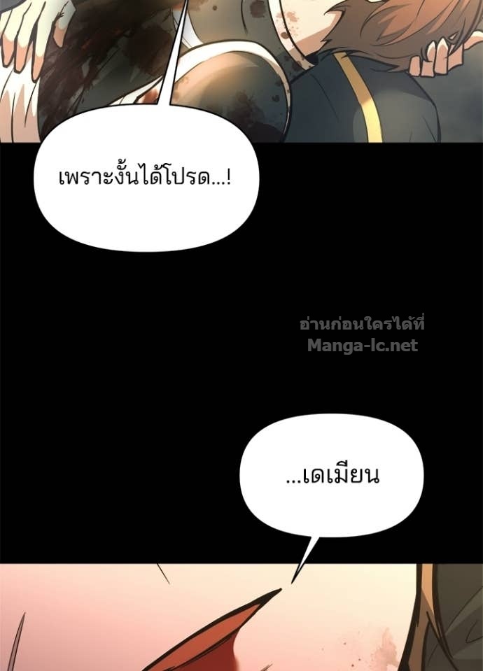 Doujin-Lc- อ่าน โดจิน มังฮวา เกาหลี ญี่ปุ่น จีน แปลไทย ผู้พิชิตเกมป้องกันฐาน ตอนที่ 1 2 3 4 5 6 7 8 9 10 11 12 13 14 ฟรี ไม่มีโฆษณา อ่าน โดจิน Manhwa เกาหลี ญี่ปุ่น จีน เรามีครบ คัดมาให้เน้นๆ โดจิน 18+ รับประกันความฟินโดย Doujin Lc
