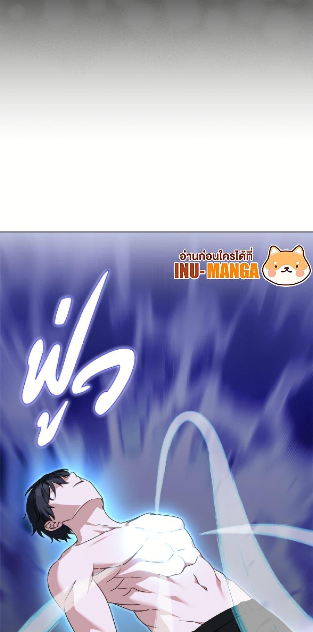 Manga-lc-com อ่านมังงะ อ่านการ์ตูน ออนไลน์ ฟรี I’d Rather Abandon You Than Be Abandoned ตอนที่ 1 2 3 4 5 6 7 8 9 10 11 12 13 14 ฟรี ไม่มีโฆษณา Manga-lc - อ่าน มังงะ อ่าน การ์ตูน ออนไลน์ อ่านมังงะ ฟรี