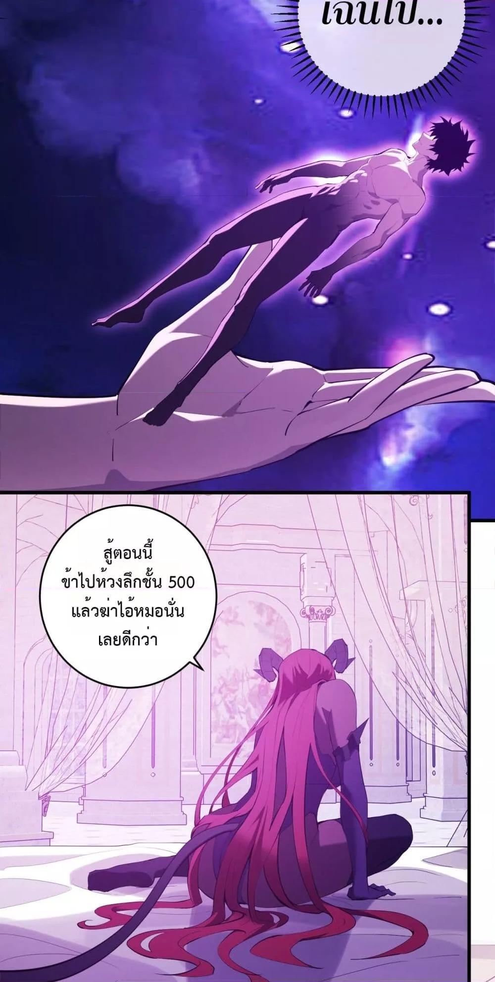 Manga-lc-com อ่านมังงะ อ่านการ์ตูน ออนไลน์ ฟรี Doomsdayforal ตอนที่ 1 2 3 4 5 6 7 8 9 10 11 12 13 14 ฟรี ไม่มีโฆษณา Manga-lc - อ่าน มังงะ อ่าน การ์ตูน ออนไลน์ อ่านมังงะ ฟรี