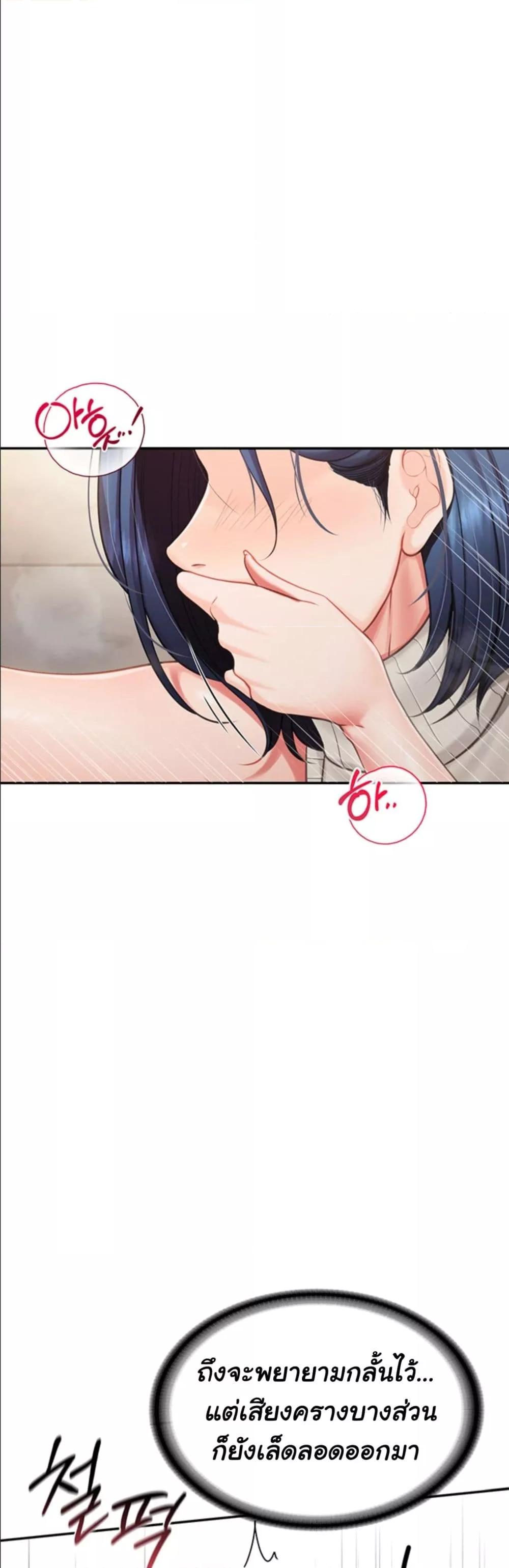 Doujin-Lc- อ่าน โดจิน มังฮวา เกาหลี ญี่ปุ่น จีน แปลไทย I am The Only Male Soldier in The Army ตอนที่ 1 2 3 4 5 6 7 8 9 10 11 12 13 14 ฟรี ไม่มีโฆษณา อ่าน โดจิน Manhwa เกาหลี ญี่ปุ่น จีน เรามีครบ คัดมาให้เน้นๆ โดจิน 18+ รับประกันความฟินโดย  Doujin Lc
