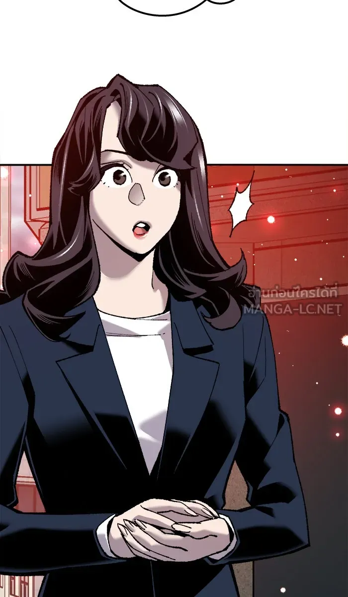 ยอดคนเลเวลทะลุ ตอนที่ 36 บุก (3) รูปที่ 51