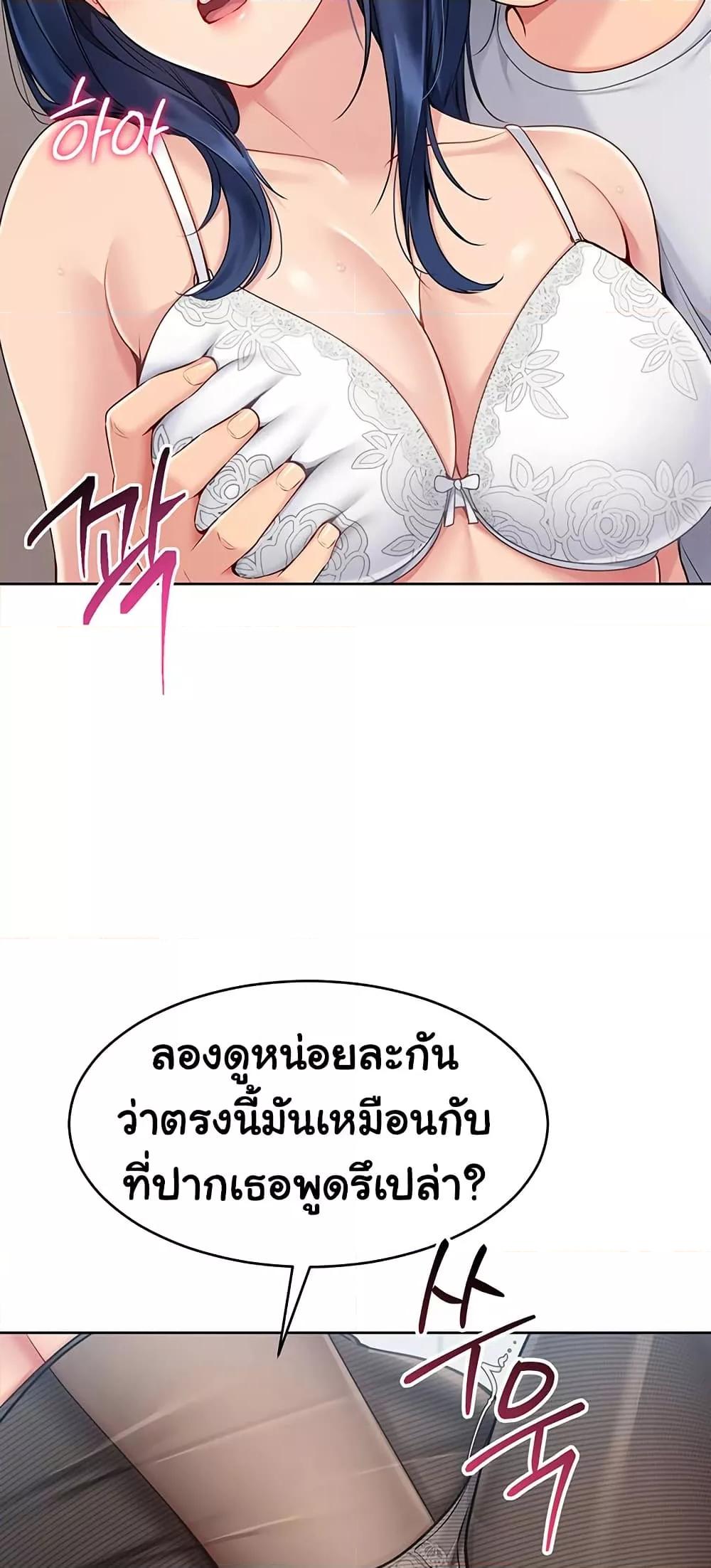 Doujin-Lc- อ่าน โดจิน มังฮวา เกาหลี ญี่ปุ่น จีน แปลไทย Set Up ตอนที่ 1 2 3 4 5 6 7 8 9 10 11 12 13 14 ฟรี ไม่มีโฆษณา อ่าน โดจิน Manhwa เกาหลี ญี่ปุ่น จีน เรามีครบ คัดมาให้เน้นๆ โดจิน 18+ รับประกันความฟินโดย  Doujin Lc