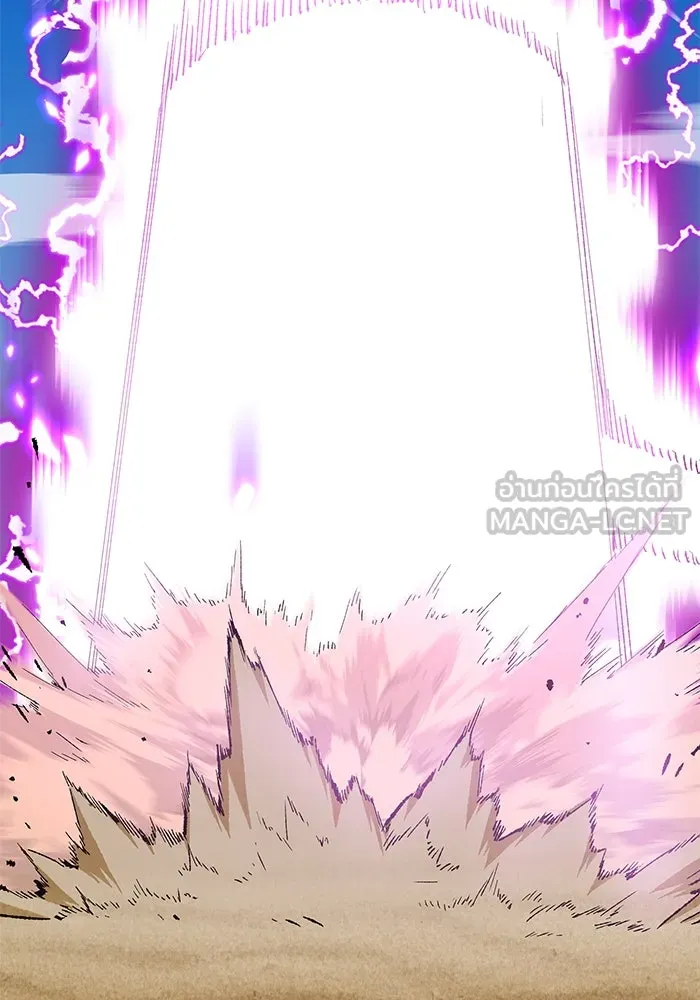 ยอดคนเลเวลทะลุ ตอนที่ 1 บงซุน (1) รูปที่ 234