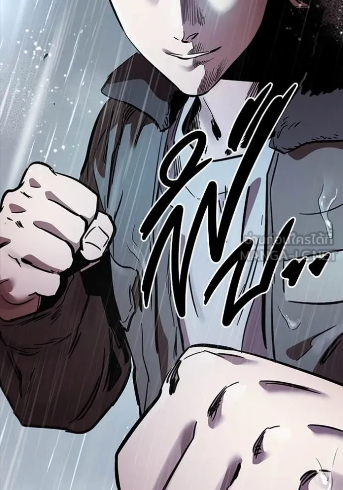 มหาสงครามคนแกร่ง ตอนที่ 54 รูปที่ 142