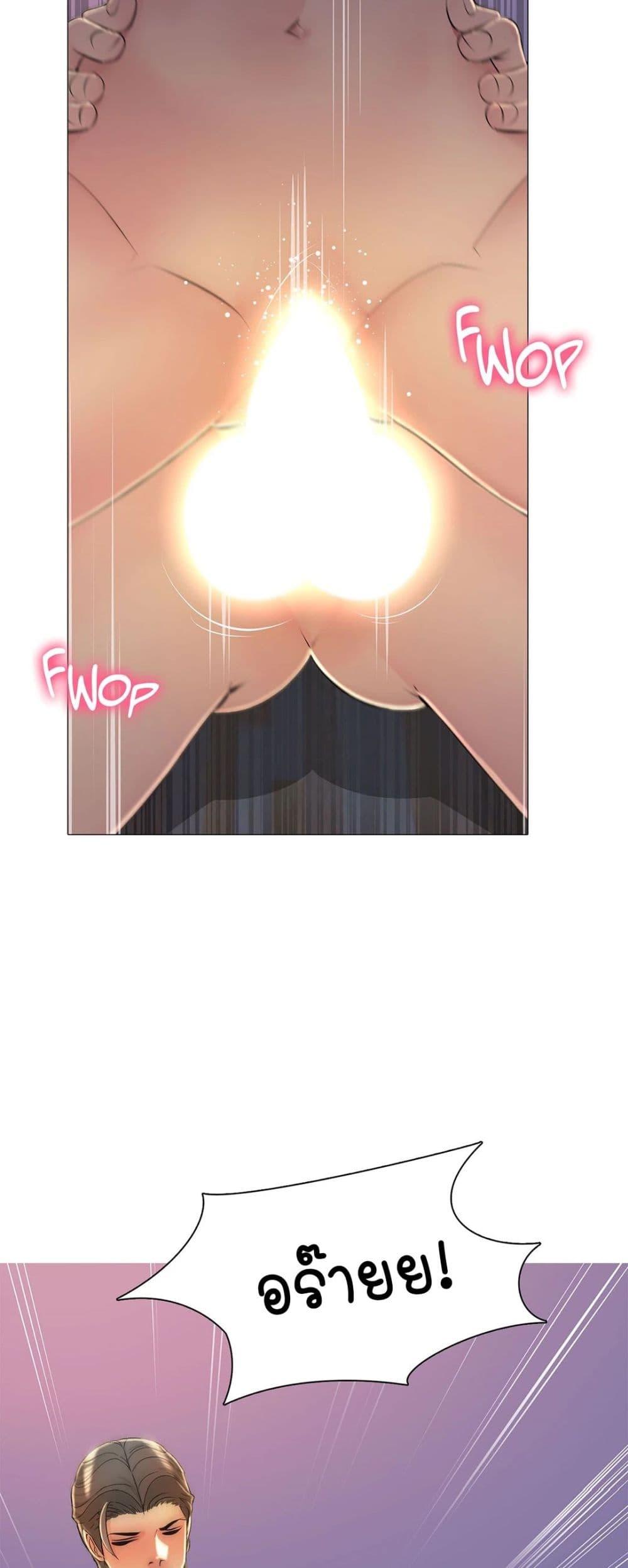 Doujin-Lc- อ่าน โดจิน มังฮวา เกาหลี ญี่ปุ่น จีน แปลไทย Friend’s Woman ตอนที่ 1 2 3 4 5 6 7 8 9 10 11 12 13 14 ฟรี ไม่มีโฆษณา อ่าน โดจิน Manhwa เกาหลี ญี่ปุ่น จีน เรามีครบ คัดมาให้เน้นๆ โดจิน 18+ รับประกันความฟินโดย  Doujin Lc