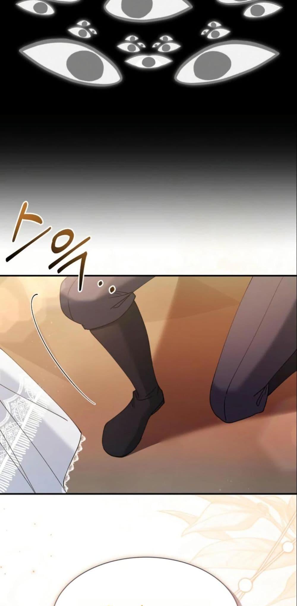 Manga-lc-com อ่านมังงะ อ่านการ์ตูน ออนไลน์ ฟรี Princess of the Demon King ตอนที่ 1 2 3 4 5 6 7 8 9 10 11 12 13 14 ฟรี ไม่มีโฆษณา Manga-lc - อ่าน มังงะ อ่าน การ์ตูน ออนไลน์ อ่านมังงะ ฟรี