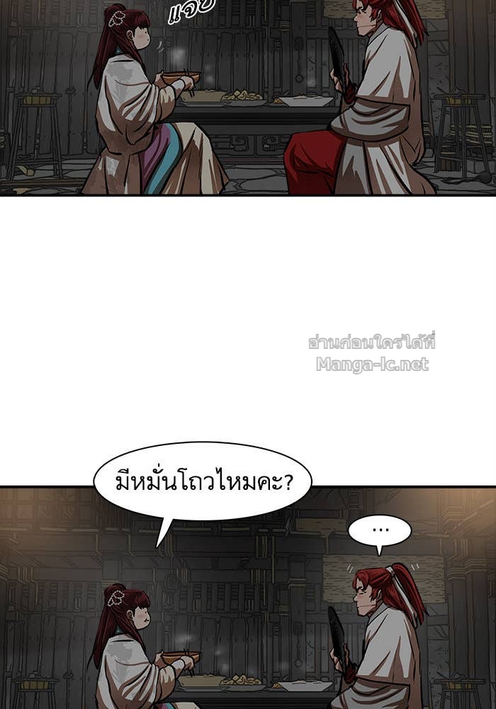 Doujin-Lc- อ่าน โดจิน มังฮวา เกาหลี ญี่ปุ่น จีน แปลไทย องครักษ์แห่งอัครสกุลจาง ตอนที่ 1 2 3 4 5 6 7 8 9 10 11 12 13 14 ฟรี ไม่มีโฆษณา อ่าน โดจิน Manhwa เกาหลี ญี่ปุ่น จีน เรามีครบ คัดมาให้เน้นๆ โดจิน 18+ รับประกันความฟินโดย Doujin Lc