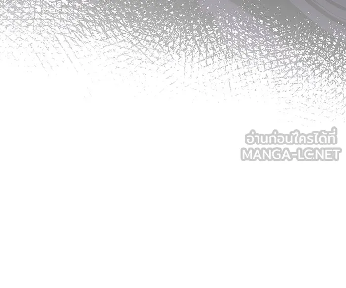 นางร้ายที่ไหนจะมีคุณธรรม ตอนที่ 105 รูปที่ 12