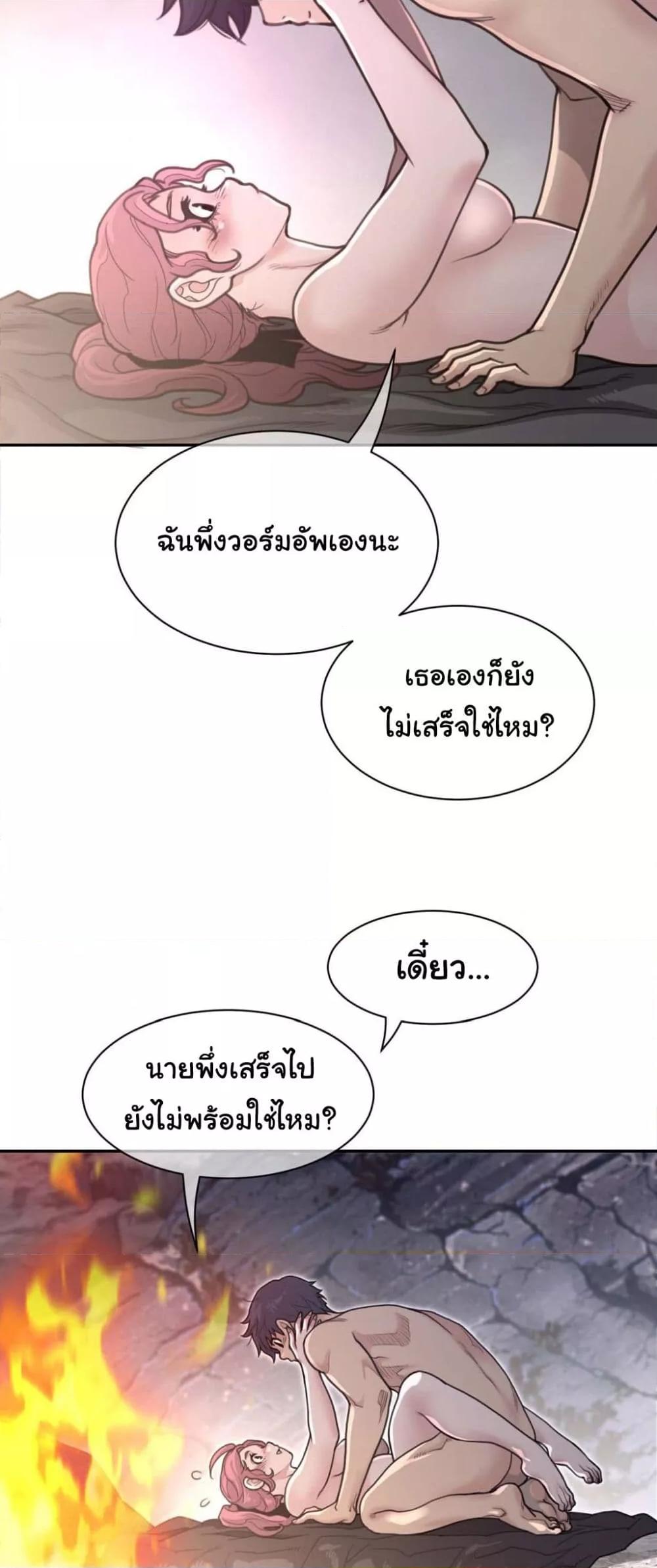 Doujin-Lc- อ่าน โดจิน มังฮวา เกาหลี ญี่ปุ่น จีน แปลไทย Perfect Half ตอนที่ 1 2 3 4 5 6 7 8 9 10 11 12 13 14 ฟรี ไม่มีโฆษณา อ่าน โดจิน Manhwa เกาหลี ญี่ปุ่น จีน เรามีครบ คัดมาให้เน้นๆ โดจิน 18+ รับประกันความฟินโดย  Doujin Lc