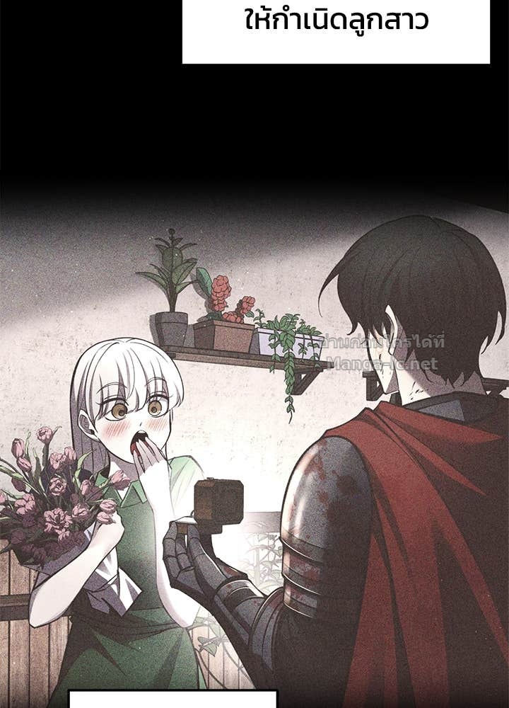 Doujin-Lc- อ่าน โดจิน มังฮวา เกาหลี ญี่ปุ่น จีน แปลไทย ผู้พิชิตเกมป้องกันฐาน ตอนที่ 1 2 3 4 5 6 7 8 9 10 11 12 13 14 ฟรี ไม่มีโฆษณา อ่าน โดจิน Manhwa เกาหลี ญี่ปุ่น จีน เรามีครบ คัดมาให้เน้นๆ โดจิน 18+ รับประกันความฟินโดย Doujin Lc