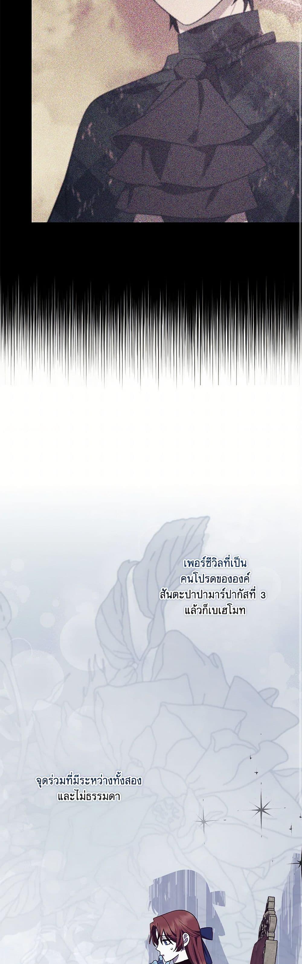 Manga-lc-com อ่านมังงะ อ่านการ์ตูน ออนไลน์ ฟรี The Abandoned Bachelorette Enjoys Her Simple Life ตอนที่ 1 2 3 4 5 6 7 8 9 10 11 12 13 14 ฟรี ไม่มีโฆษณา Manga-lc - อ่าน มังงะ อ่าน การ์ตูน ออนไลน์ อ่านมังงะ ฟรี