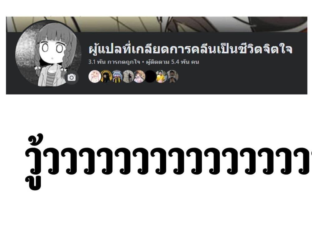 Manga-lc-com อ่านมังงะ อ่านการ์ตูน ออนไลน์ ฟรี Masaka jibun ga joshi ni naru nante ตอนที่ 1 2 3 4 5 6 7 8 9 10 11 12 13 14 ฟรี ไม่มีโฆษณา Manga-lc - อ่าน มังงะ อ่าน การ์ตูน ออนไลน์ อ่านมังงะ ฟรี