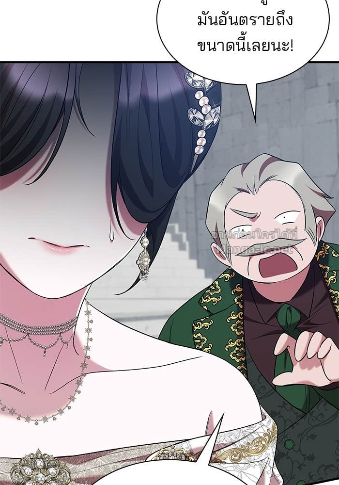 Doujin-Lc- อ่าน โดจิน มังฮวา เกาหลี ญี่ปุ่น จีน แปลไทย ชายาคนสุดท้ายของเจ้าชายไร้หัวใจ ตอนที่ 1 2 3 4 5 6 7 8 9 10 11 12 13 14 ฟรี ไม่มีโฆษณา อ่าน โดจิน Manhwa เกาหลี ญี่ปุ่น จีน เรามีครบ คัดมาให้เน้นๆ โดจิน 18+ รับประกันความฟินโดย Doujin Lc