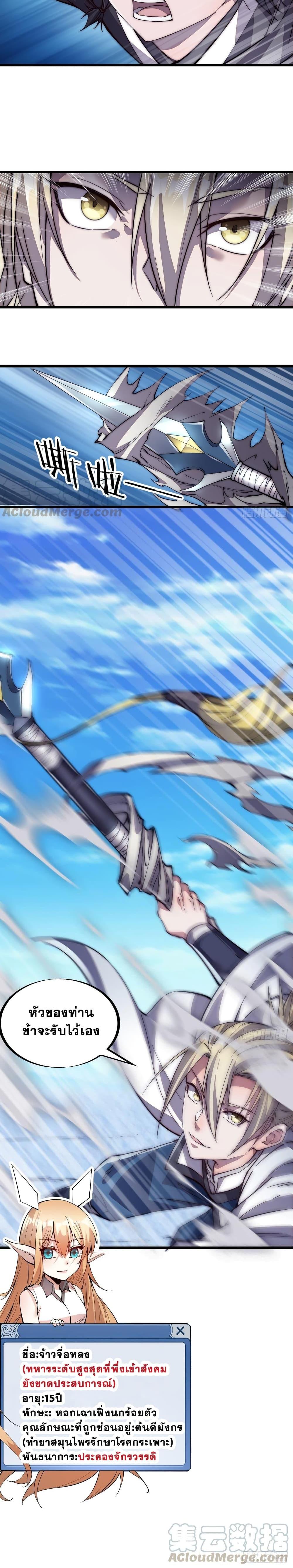 Manga-lc-com อ่านมังงะ อ่านการ์ตูน ออนไลน์ ฟรี It Starts With A Mountain ตอนที่ 1 2 3 4 5 6 7 8 9 10 11 12 13 14 ฟรี ไม่มีโฆษณา Manga-lc - อ่าน มังงะ อ่าน การ์ตูน ออนไลน์ อ่านมังงะ ฟรี