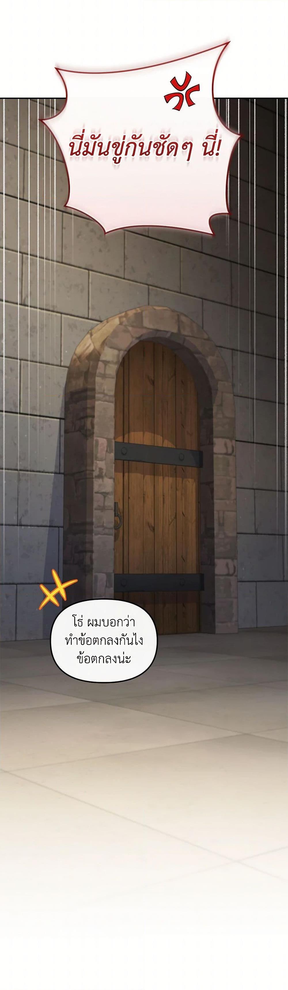 Manga-lc-com อ่านมังงะ อ่านการ์ตูน ออนไลน์ ฟรี Bizarre Restaurant ตอนที่ 1 2 3 4 5 6 7 8 9 10 11 12 13 14 ฟรี ไม่มีโฆษณา Manga-lc - อ่าน มังงะ อ่าน การ์ตูน ออนไลน์ อ่านมังงะ ฟรี