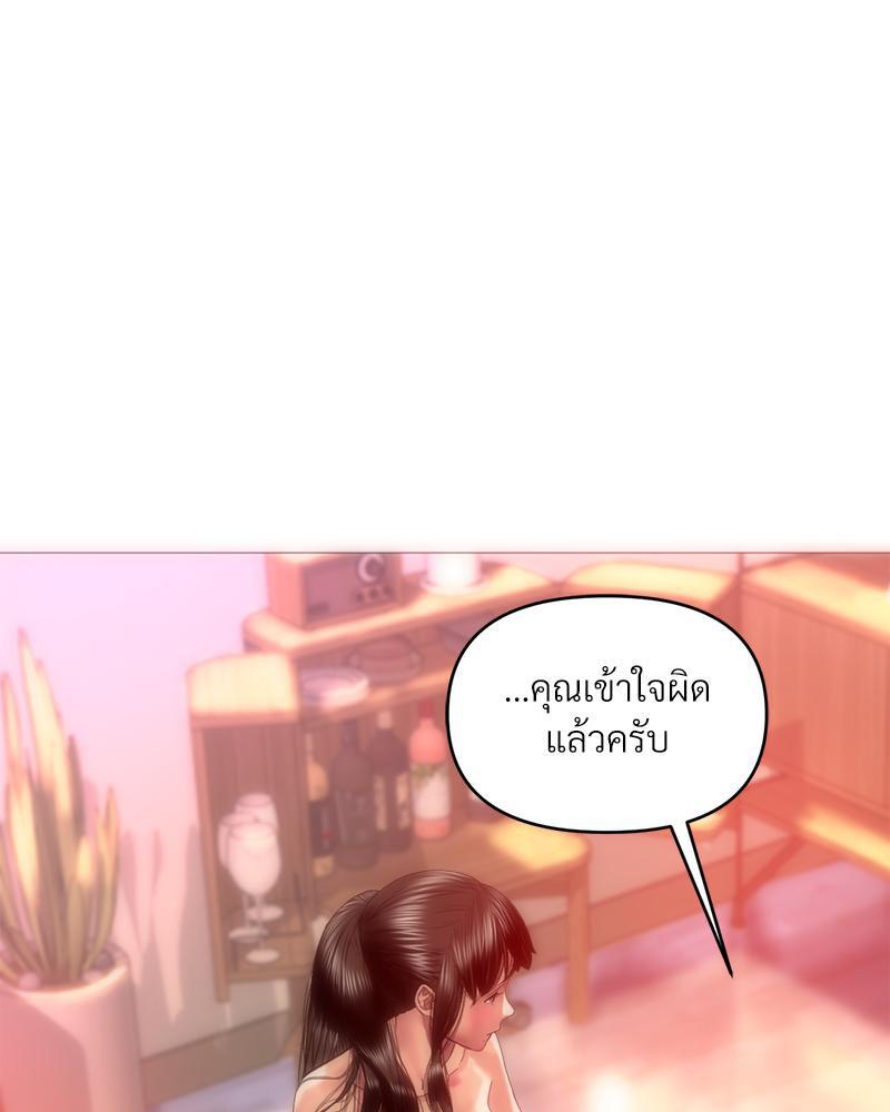 Doujin-Lc- อ่าน โดจิน มังฮวา เกาหลี ญี่ปุ่น จีน แปลไทย เมืองกระหายรัก ตอนที่ 1 2 3 4 5 6 7 8 9 10 11 12 13 14 ฟรี ไม่มีโฆษณา อ่าน โดจิน Manhwa เกาหลี ญี่ปุ่น จีน เรามีครบ คัดมาให้เน้นๆ โดจิน 18+ รับประกันความฟินโดย  Doujin Lc