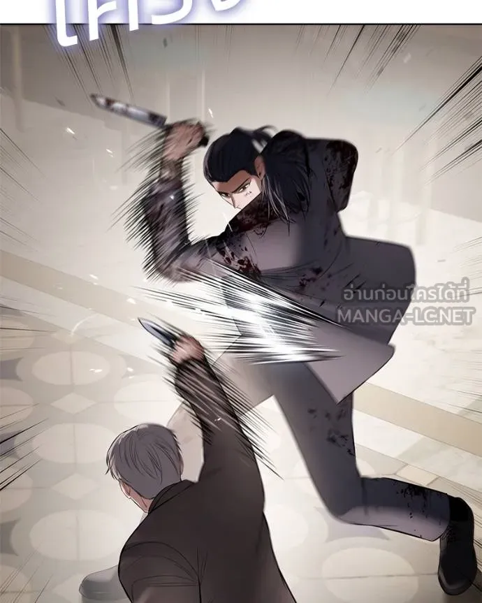 Baek XX ตอนที่ 118 รูปที่ 147