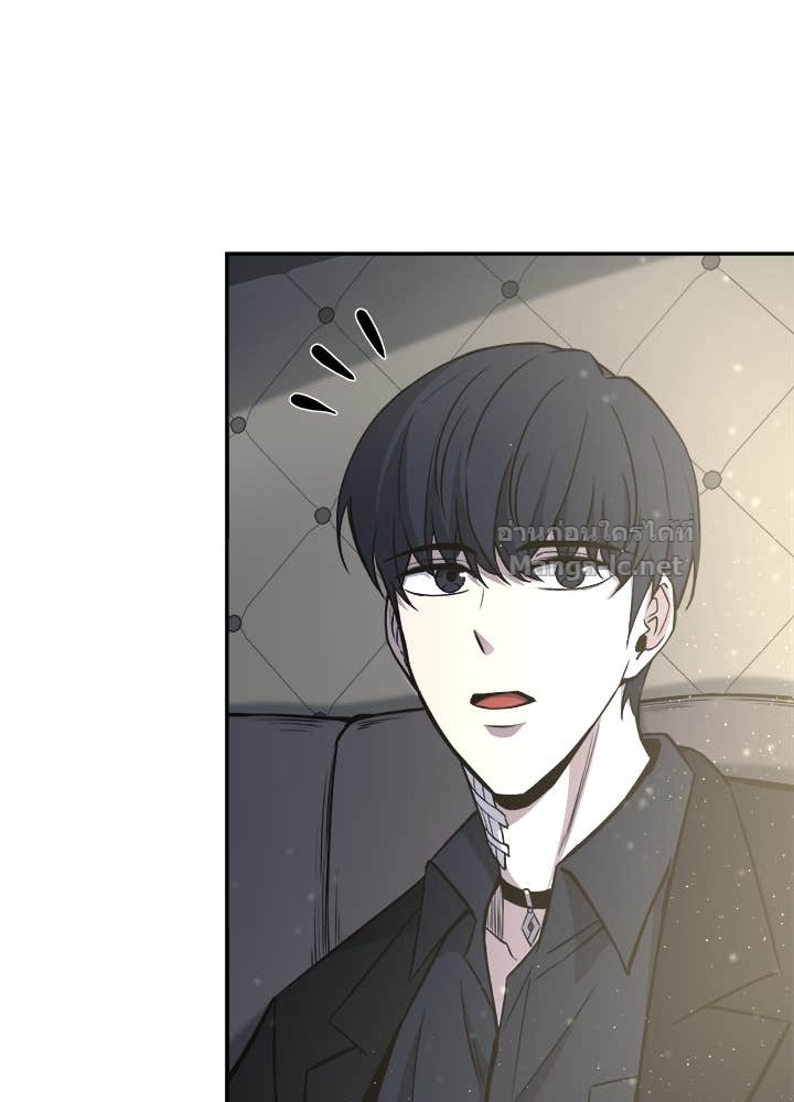 Doujin-Lc- อ่าน โดจิน มังฮวา เกาหลี ญี่ปุ่น จีน แปลไทย ผู้พิชิตเกมป้องกันฐาน ตอนที่ 1 2 3 4 5 6 7 8 9 10 11 12 13 14 ฟรี ไม่มีโฆษณา อ่าน โดจิน Manhwa เกาหลี ญี่ปุ่น จีน เรามีครบ คัดมาให้เน้นๆ โดจิน 18+ รับประกันความฟินโดย Doujin Lc