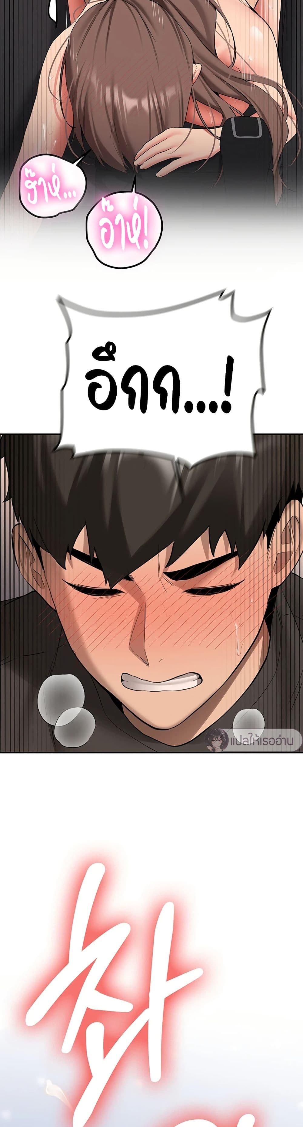 Doujin-Lc- อ่าน โดจิน มังฮวา เกาหลี ญี่ปุ่น จีน แปลไทย Pickup! ตอนที่ 1 2 3 4 5 6 7 8 9 10 11 12 13 14 ฟรี ไม่มีโฆษณา อ่าน โดจิน Manhwa เกาหลี ญี่ปุ่น จีน เรามีครบ คัดมาให้เน้นๆ โดจิน 18+ รับประกันความฟินโดย  Doujin Lc