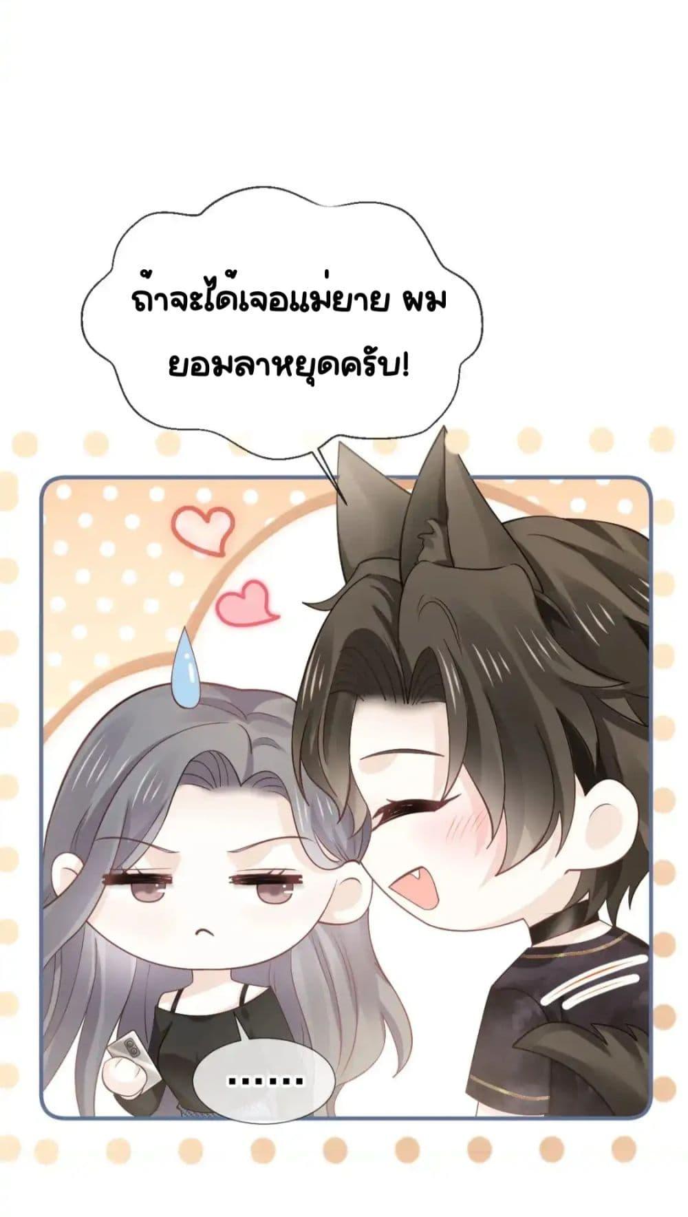 Manga-lc-com อ่านมังงะ อ่านการ์ตูน ออนไลน์ ฟรี DingFleetingY ตอนที่ 1 2 3 4 5 6 7 8 9 10 11 12 13 14 ฟรี ไม่มีโฆษณา Manga-lc - อ่าน มังงะ อ่าน การ์ตูน ออนไลน์ อ่านมังงะ ฟรี