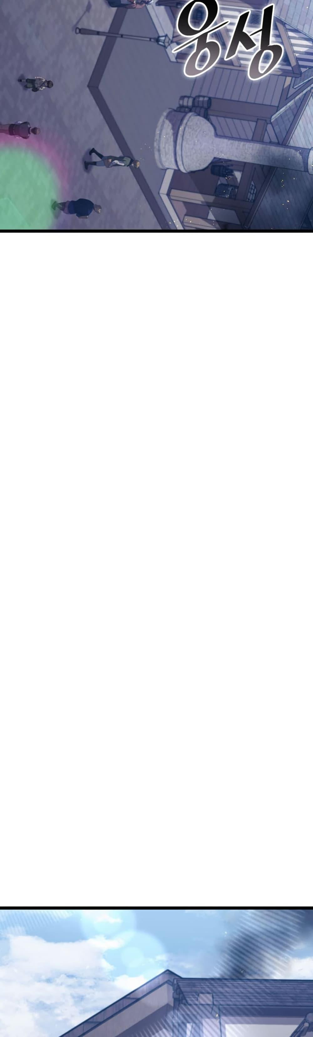 Manga-lc-com อ่านมังงะ อ่านการ์ตูน ออนไลน์ ฟรี Return of the SSS-Class Ranker ตอนที่ 1 2 3 4 5 6 7 8 9 10 11 12 13 14 ฟรี ไม่มีโฆษณา Manga-lc - อ่าน มังงะ อ่าน การ์ตูน ออนไลน์ อ่านมังงะ ฟรี