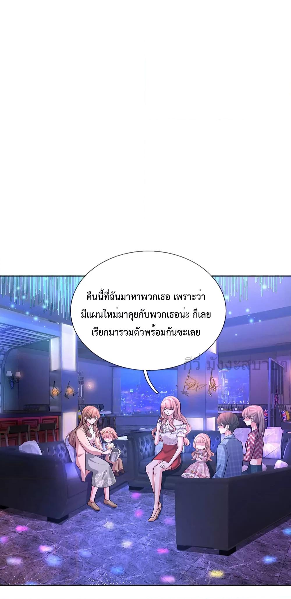 Manga-lc-com อ่านมังงะ อ่านการ์ตูน ออนไลน์ ฟรี LoveActually ตอนที่ 1 2 3 4 5 6 7 8 9 10 11 12 13 14 ฟรี ไม่มีโฆษณา Manga-lc - อ่าน มังงะ อ่าน การ์ตูน ออนไลน์ อ่านมังงะ ฟรี