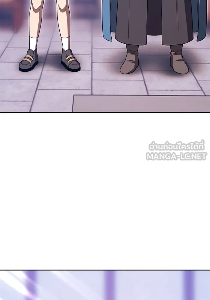 +99 ท่อนไม้พร้อมบวก ตอนที่ 63 คนลวง (1) รูปที่ 87