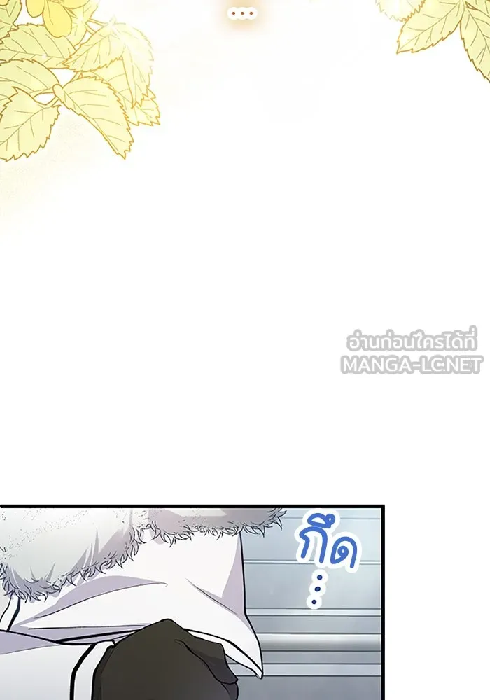 คุณหนูย้อนเวลามาเป็นอัศวิน ตอนที่ 53 รูปที่ 72