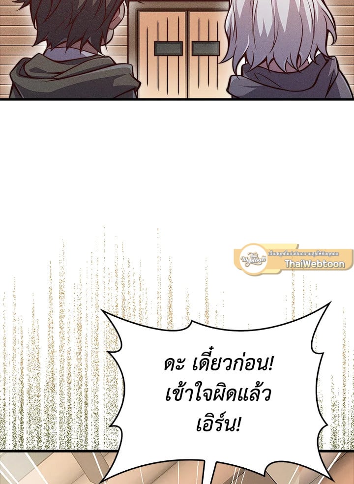 Manga-lc-com อ่านมังงะ อ่านการ์ตูน ออนไลน์ ฟรี The Lord of Coins ตอนที่ 1 2 3 4 5 6 7 8 9 10 11 12 13 14 ฟรี ไม่มีโฆษณา Manga-lc - อ่าน มังงะ อ่าน การ์ตูน ออนไลน์ อ่านมังงะ ฟรี