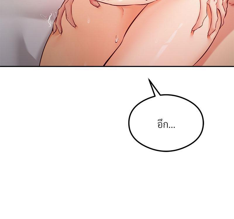 Doujin-Lc- อ่าน โดจิน มังฮวา เกาหลี ญี่ปุ่น จีน แปลไทย The Massage Club ตอนที่ 1 2 3 4 5 6 7 8 9 10 11 12 13 14 ฟรี ไม่มีโฆษณา อ่าน โดจิน Manhwa เกาหลี ญี่ปุ่น จีน เรามีครบ คัดมาให้เน้นๆ โดจิน 18+ รับประกันความฟินโดย  Doujin Lc