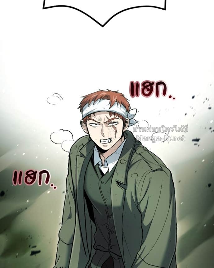 Doujin-Lc- อ่าน โดจิน มังฮวา เกาหลี ญี่ปุ่น จีน แปลไทย ฮีลเลอร์กำมะลอ ตอนที่ 1 2 3 4 5 6 7 8 9 10 11 12 13 14 ฟรี ไม่มีโฆษณา อ่าน โดจิน Manhwa เกาหลี ญี่ปุ่น จีน เรามีครบ คัดมาให้เน้นๆ โดจิน 18+ รับประกันความฟินโดย Doujin Lc