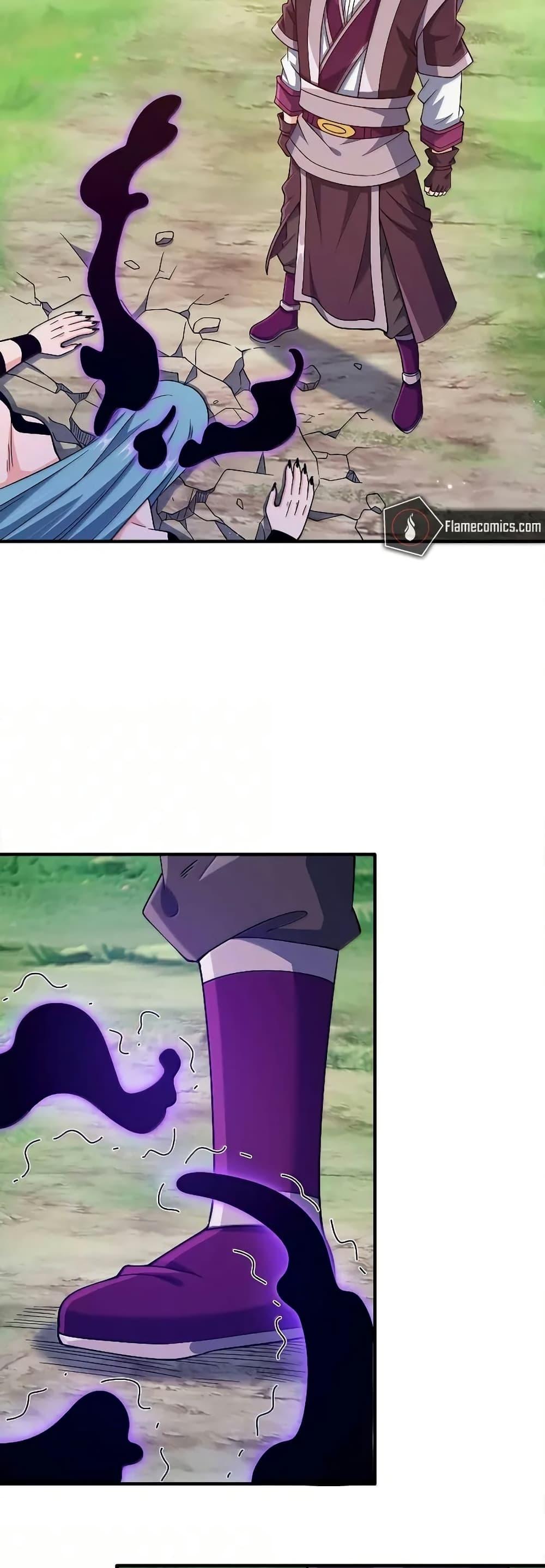 Manga-lc-com อ่านมังงะ อ่านการ์ตูน ออนไลน์ ฟรี My Wife is Actually the Future Tyrant Empress ตอนที่ 1 2 3 4 5 6 7 8 9 10 11 12 13 14 ฟรี ไม่มีโฆษณา Manga-lc - อ่าน มังงะ อ่าน การ์ตูน ออนไลน์ อ่านมังงะ ฟรี