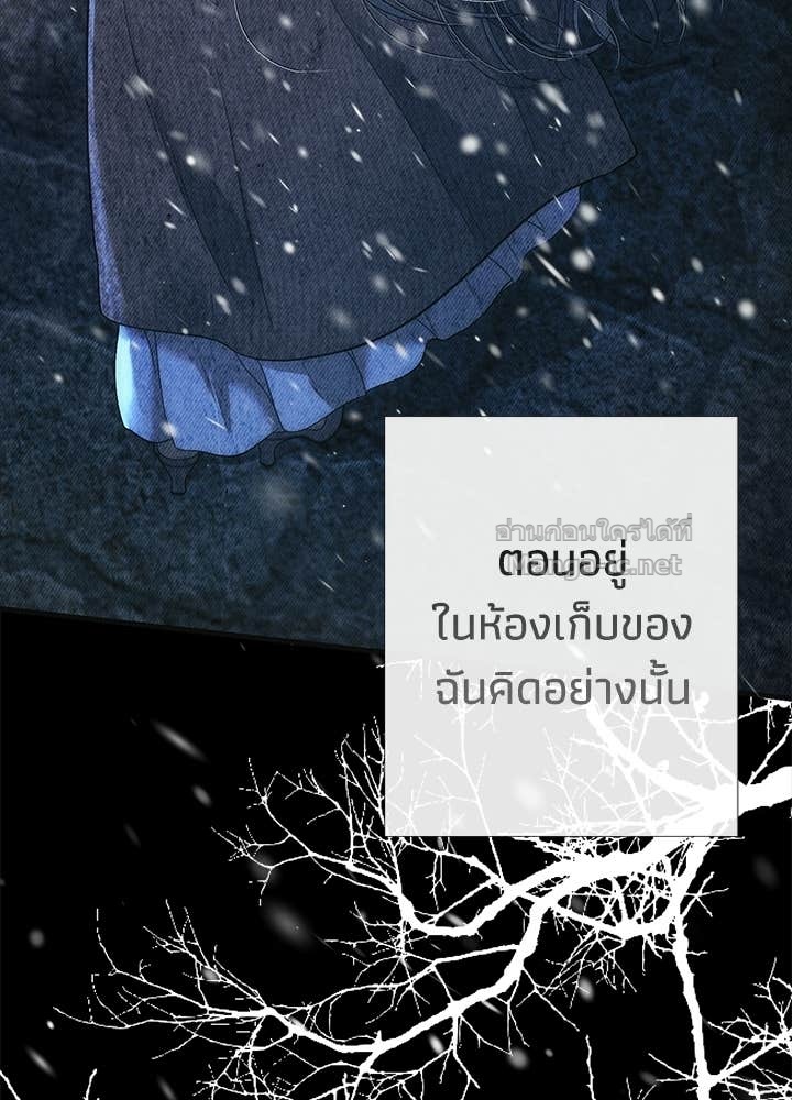 Doujin-Lc- อ่าน โดจิน มังฮวา เกาหลี ญี่ปุ่น จีน แปลไทย องค์ชายผู้อื้อฉาว ตอนที่ 1 2 3 4 5 6 7 8 9 10 11 12 13 14 ฟรี ไม่มีโฆษณา อ่าน โดจิน Manhwa เกาหลี ญี่ปุ่น จีน เรามีครบ คัดมาให้เน้นๆ โดจิน 18+ รับประกันความฟินโดย Doujin Lc