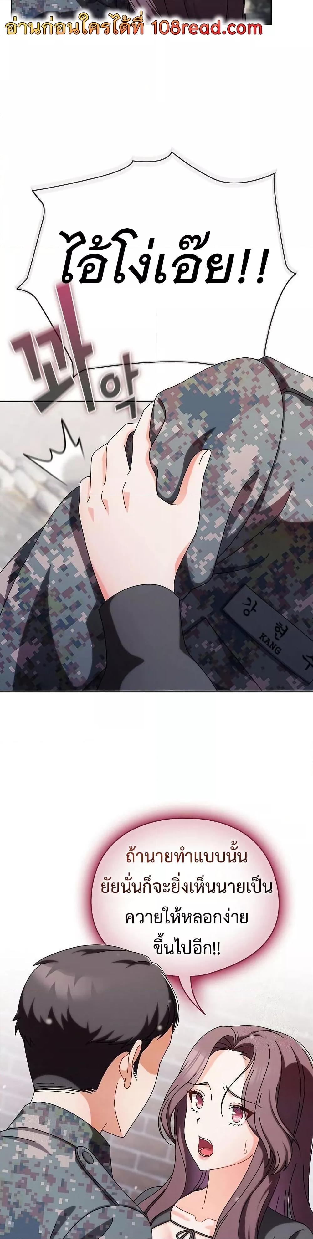 Doujin-Lc- อ่าน โดจิน มังฮวา เกาหลี ญี่ปุ่น จีน แปลไทย Make My Girlfriend Dirty ตอนที่ 1 2 3 4 5 6 7 8 9 10 11 12 13 14 ฟรี ไม่มีโฆษณา อ่าน โดจิน Manhwa เกาหลี ญี่ปุ่น จีน เรามีครบ คัดมาให้เน้นๆ โดจิน 18+ รับประกันความฟินโดย  Doujin Lc