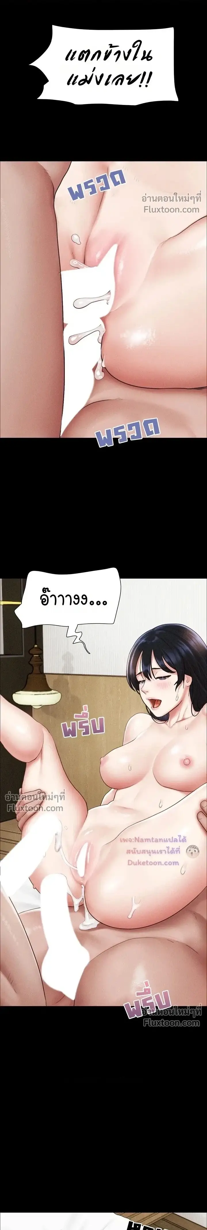 Doujin-Lc- อ่าน โดจิน มังฮวา เกาหลี ญี่ปุ่น จีน แปลไทย Soeun ตอนที่ 1 2 3 4 5 6 7 8 9 10 11 12 13 14 ฟรี ไม่มีโฆษณา อ่าน โดจิน Manhwa เกาหลี ญี่ปุ่น จีน เรามีครบ คัดมาให้เน้นๆ โดจิน 18+ รับประกันความฟินโดย  Doujin Lc