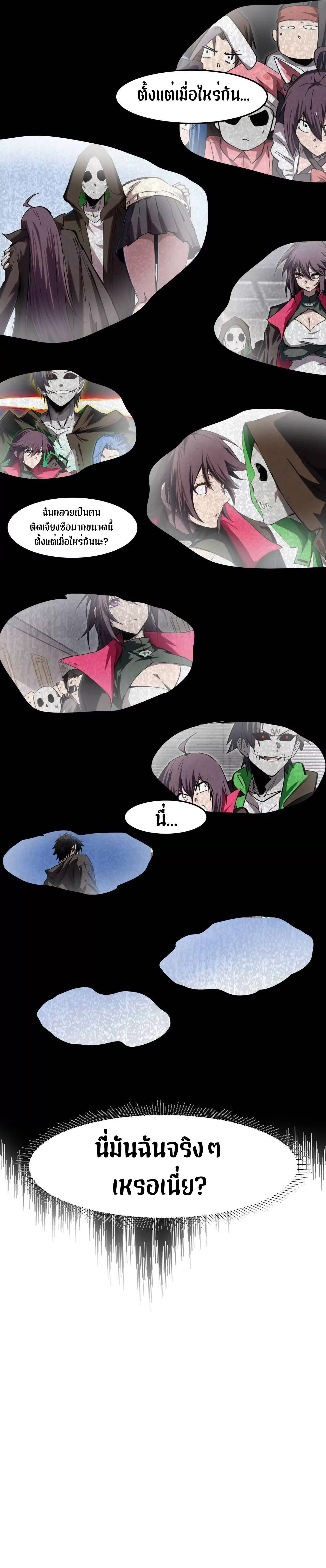 Manga-lc-com อ่านมังงะ อ่านการ์ตูน ออนไลน์ ฟรี Mr.Zombie ตอนที่ 1 2 3 4 5 6 7 8 9 10 11 12 13 14 ฟรี ไม่มีโฆษณา Manga-lc - อ่าน มังงะ อ่าน การ์ตูน ออนไลน์ อ่านมังงะ ฟรี