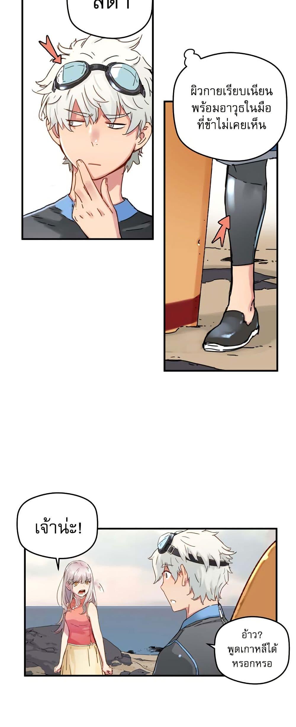 Manga-lc-com อ่านมังงะ อ่านการ์ตูน ออนไลน์ ฟรี The Tale of Samjang ตอนที่ 1 2 3 4 5 6 7 8 9 10 11 12 13 14 ฟรี ไม่มีโฆษณา Manga-lc - อ่าน มังงะ อ่าน การ์ตูน ออนไลน์ อ่านมังงะ ฟรี