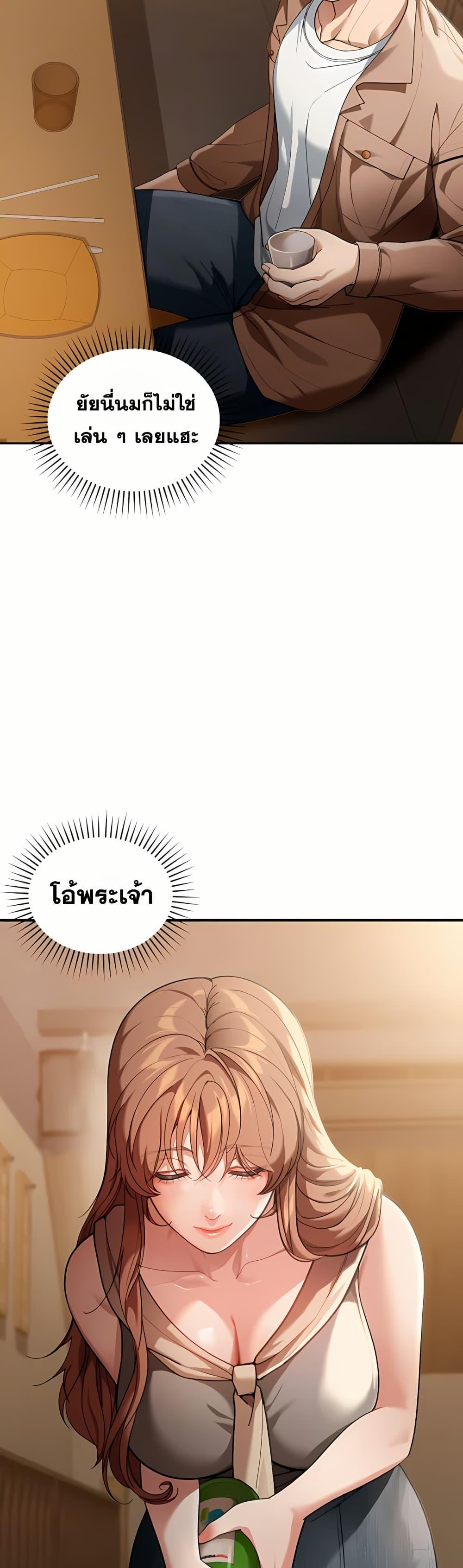 Doujin-Lc- อ่าน โดจิน มังฮวา เกาหลี ญี่ปุ่น จีน แปลไทย Because I live In The US ตอนที่ 1 2 3 4 5 6 7 8 9 10 11 12 13 14 ฟรี ไม่มีโฆษณา อ่าน โดจิน Manhwa เกาหลี ญี่ปุ่น จีน เรามีครบ คัดมาให้เน้นๆ โดจิน 18+ รับประกันความฟินโดย  Doujin Lc