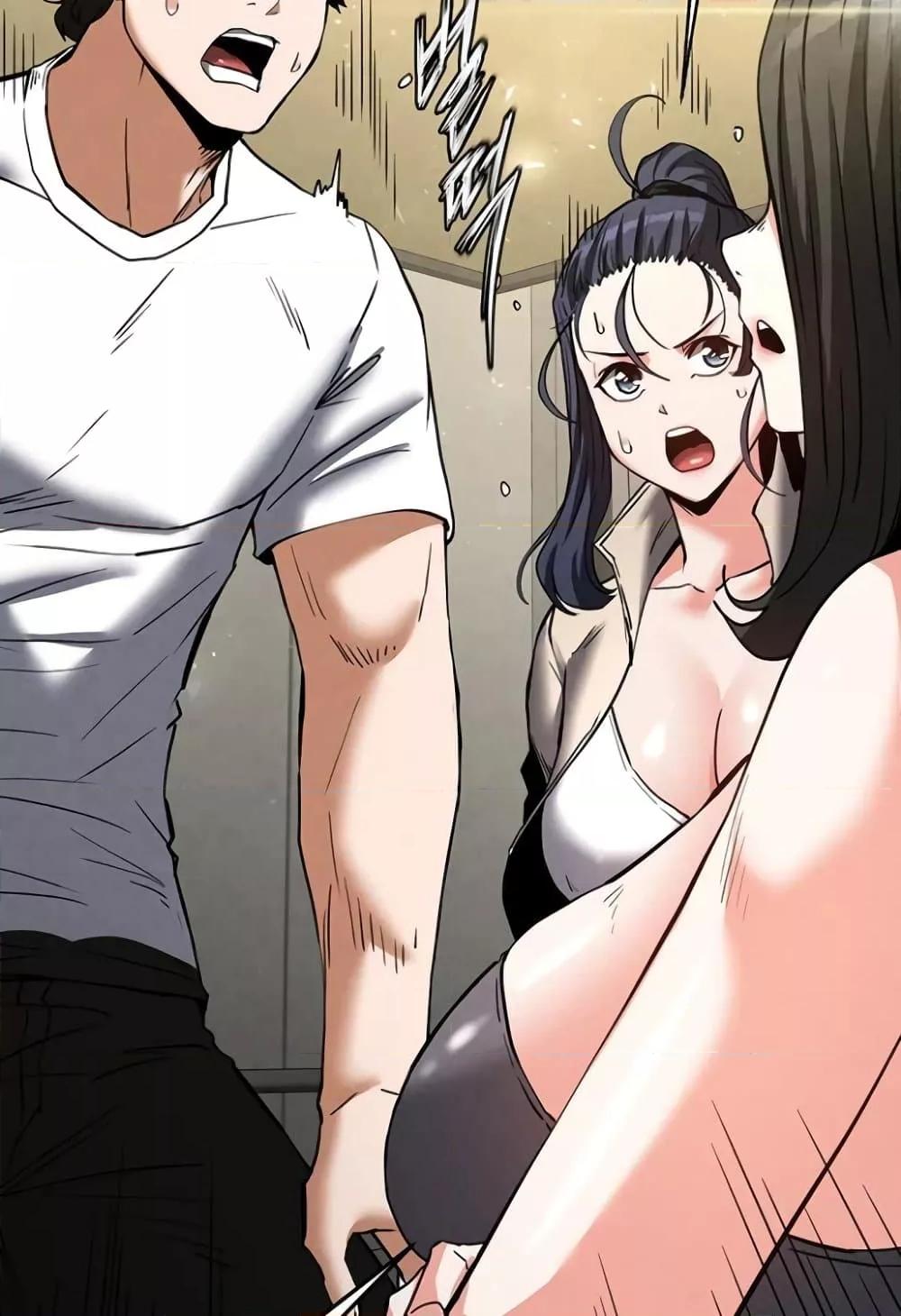 Doujin-Lc- อ่าน โดจิน มังฮวา เกาหลี ญี่ปุ่น จีน แปลไทย Human Scum ตอนที่ 1 2 3 4 5 6 7 8 9 10 11 12 13 14 ฟรี ไม่มีโฆษณา อ่าน โดจิน Manhwa เกาหลี ญี่ปุ่น จีน เรามีครบ คัดมาให้เน้นๆ โดจิน 18+ รับประกันความฟินโดย  Doujin Lc
