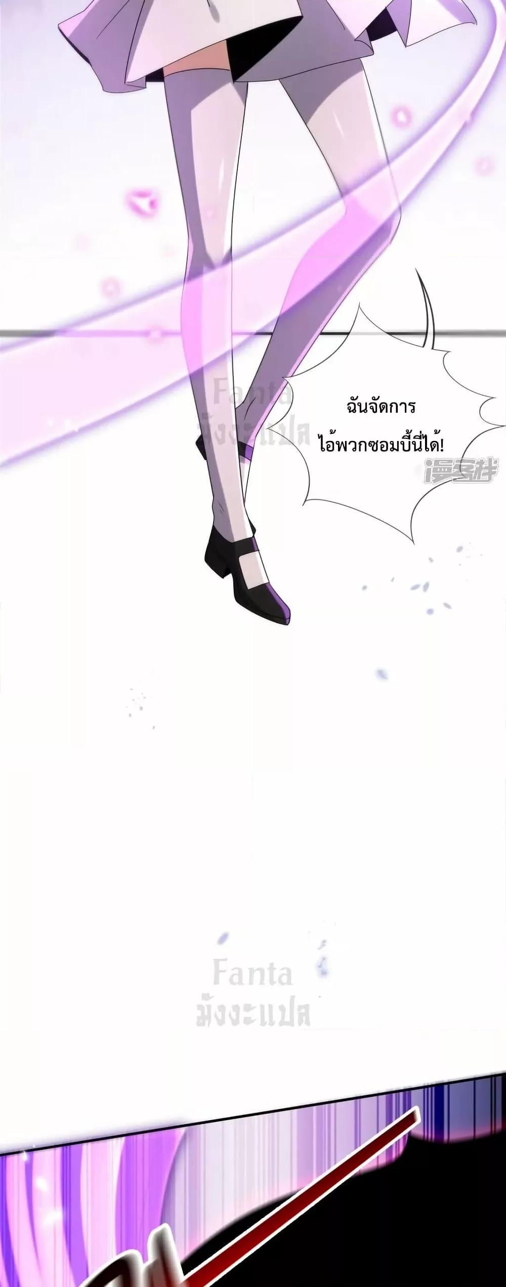 Manga-lc-com อ่านมังงะ อ่านการ์ตูน ออนไลน์ ฟรี MyEschatologic ตอนที่ 1 2 3 4 5 6 7 8 9 10 11 12 13 14 ฟรี ไม่มีโฆษณา Manga-lc - อ่าน มังงะ อ่าน การ์ตูน ออนไลน์ อ่านมังงะ ฟรี