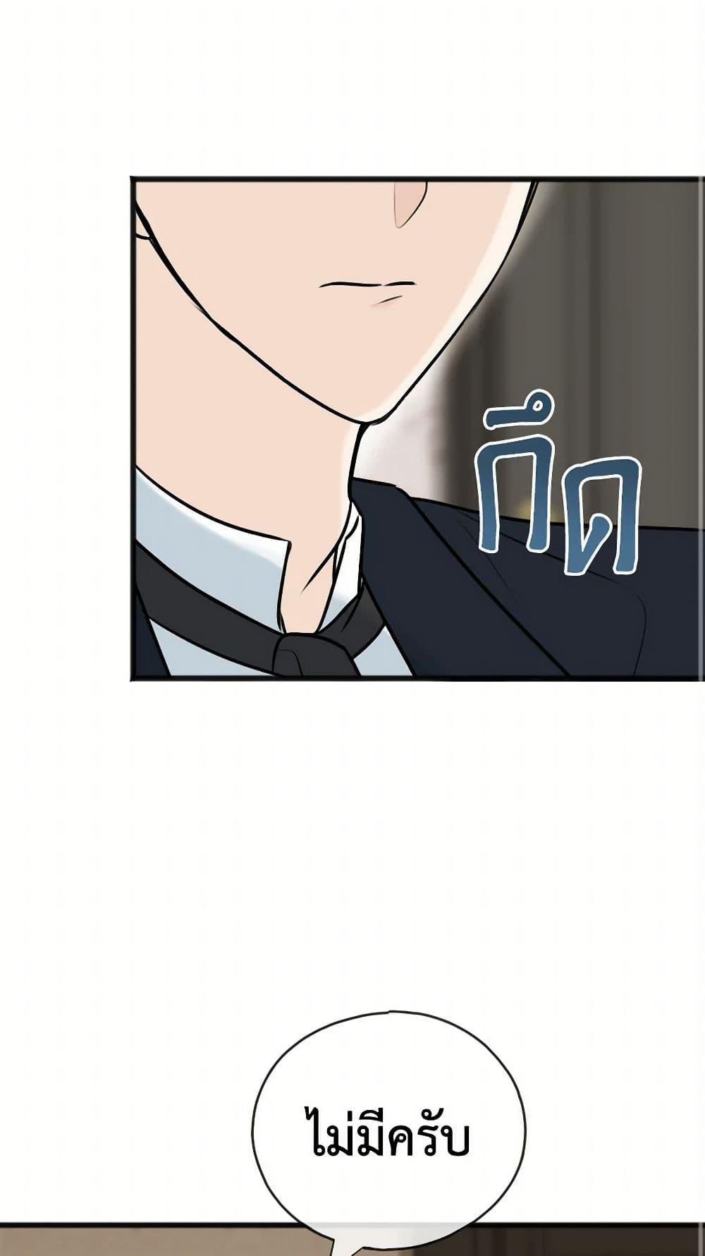 Manga-lc-com อ่านมังงะ อ่านการ์ตูน ออนไลน์ ฟรี Flowers May Wither but You Remain ตอนที่ 1 2 3 4 5 6 7 8 9 10 11 12 13 14 ฟรี ไม่มีโฆษณา Manga-lc - อ่าน มังงะ อ่าน การ์ตูน ออนไลน์ อ่านมังงะ ฟรี