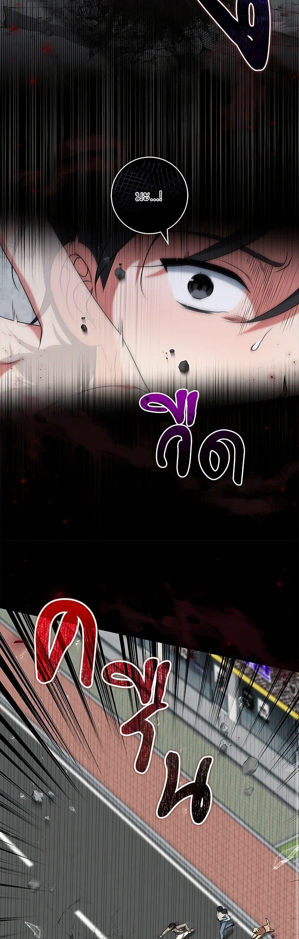 Manga-lc-com อ่านมังงะ อ่านการ์ตูน ออนไลน์ ฟรี Welcome to Dungeon Hotel ตอนที่ 1 2 3 4 5 6 7 8 9 10 11 12 13 14 ฟรี ไม่มีโฆษณา Manga-lc - อ่าน มังงะ อ่าน การ์ตูน ออนไลน์ อ่านมังงะ ฟรี