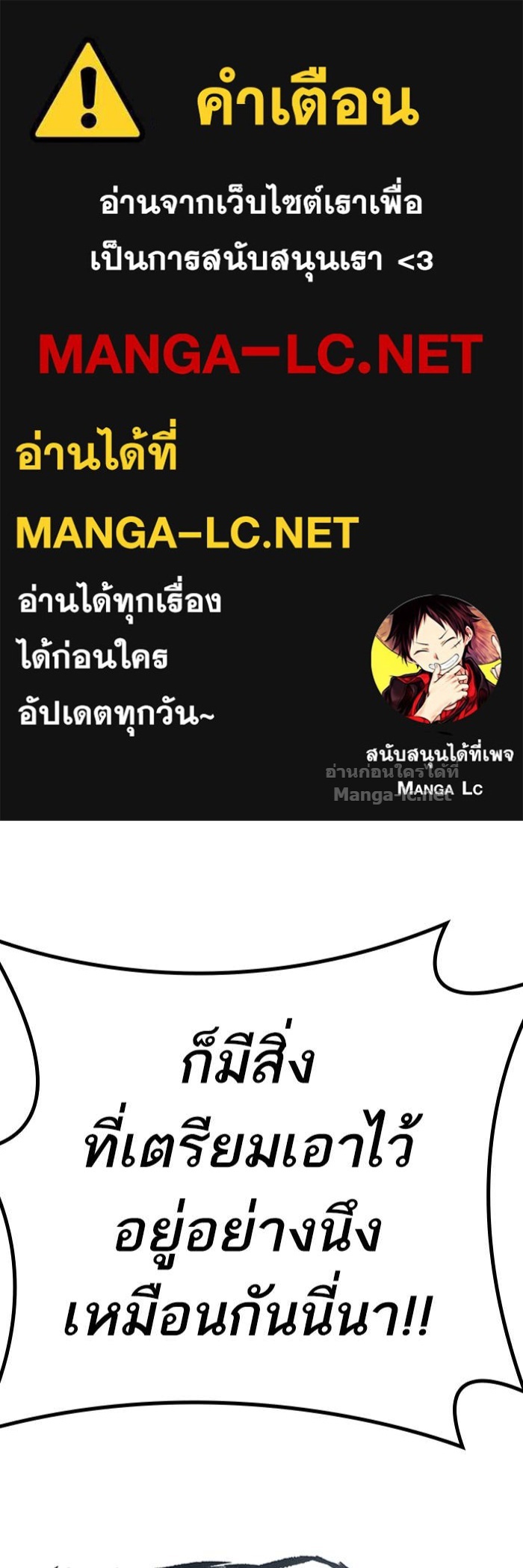 Doujin-Lc- อ่าน โดจิน มังฮวา เกาหลี ญี่ปุ่น จีน แปลไทย HECTOPASCAL ตอนที่ 1 2 3 4 5 6 7 8 9 10 11 12 13 14 ฟรี ไม่มีโฆษณา อ่าน โดจิน Manhwa เกาหลี ญี่ปุ่น จีน เรามีครบ คัดมาให้เน้นๆ โดจิน 18+ รับประกันความฟินโดย Doujin Lc