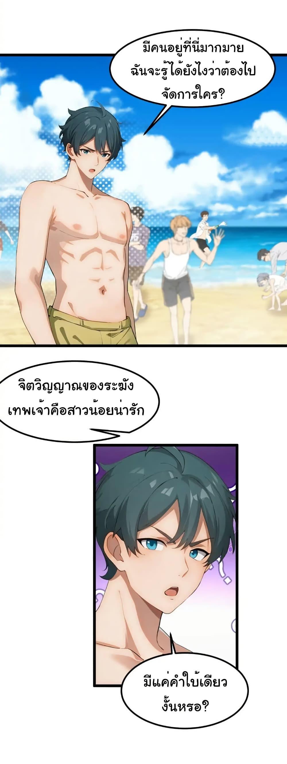 Manga-lc-com อ่านมังงะ อ่านการ์ตูน ออนไลน์ ฟรี Empress wife and trash husband ตอนที่ 1 2 3 4 5 6 7 8 9 10 11 12 13 14 ฟรี ไม่มีโฆษณา Manga-lc - อ่าน มังงะ อ่าน การ์ตูน ออนไลน์ อ่านมังงะ ฟรี