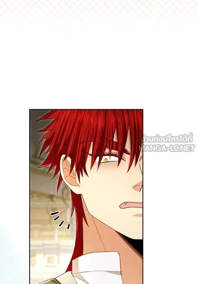 การแต่งงานครั้งใหม่ ตอนที่ 221 รูปที่ 95